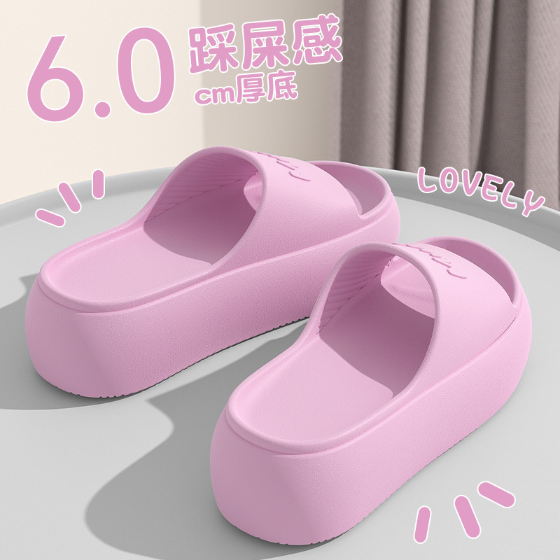 Water Shoes - شباشب وصنادل نسائية جديدة لعام 2026،