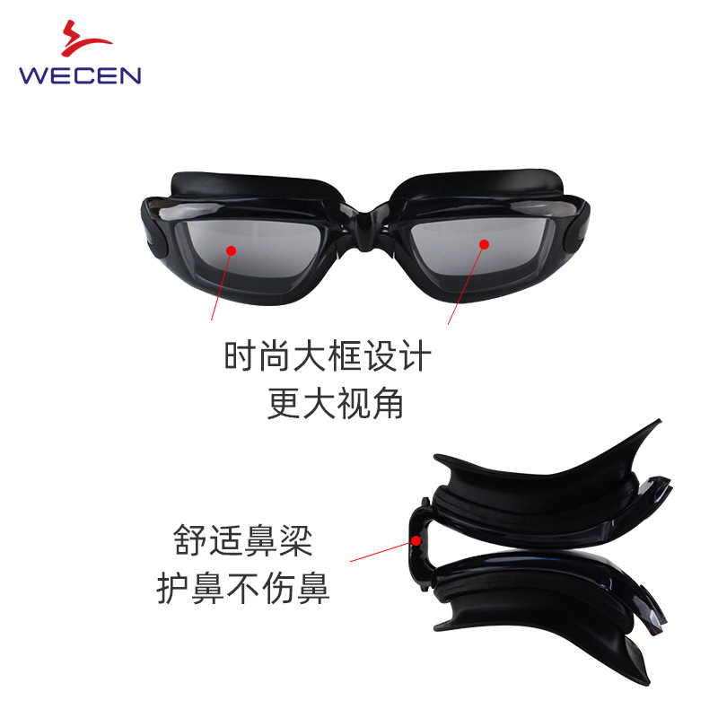 HD مكافحة الضباب نظارات مقاومة - مراجعة Goggles Swim وسعره