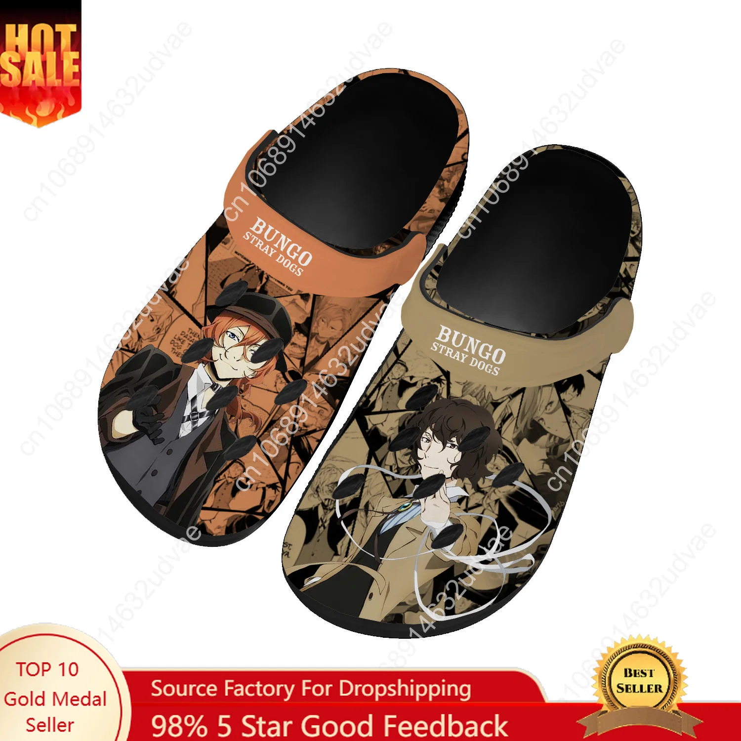 أحذية مائية B-Bungos S-Stray D - مراجعة Water Shoes وسعره