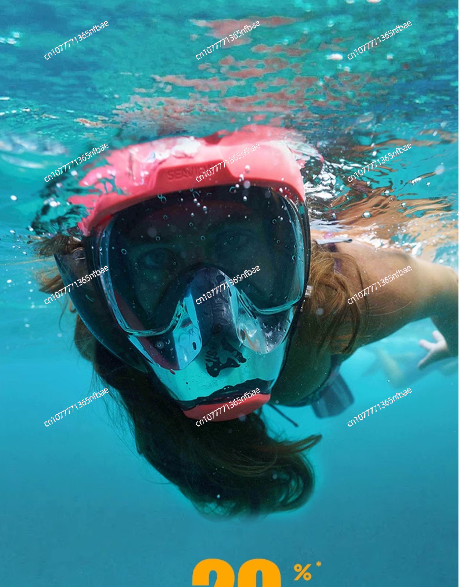 قناع الغطس، نظارات الغوص للبال - مراجعة Diving Mask وسعره